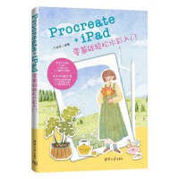 Procreate+iPadA(ch)pˮT(mn)